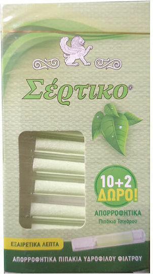 Σέρτικο Πίπα Τσιγάρου 5.7mm Πράσινο