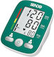 Sendo One Digital Blood Pressure Monitor Arm with Arrhythmia Detection