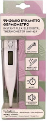 Ecofarm Digital Thermometer
