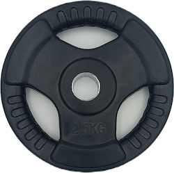 Profit Δίσκος Λαστιχένιος 1 x 2.5kg Φ28mm με Λαβές