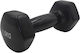 Profit Vinyl Dumbbell 1 x 1.5kg