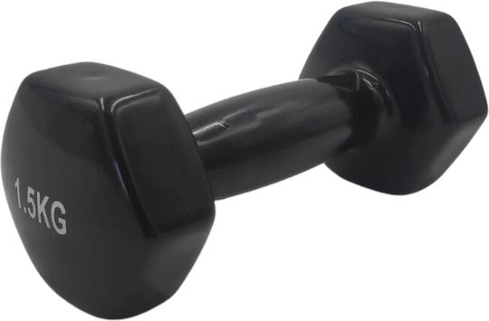 Profit Vinyl Dumbbell 1 x 1.5kg