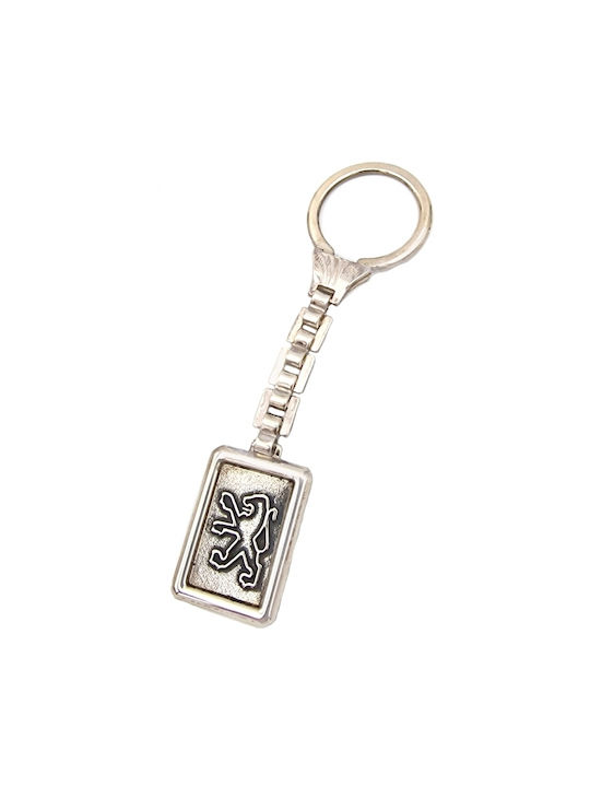 Nakos Jewellery & Watches Keychain Silver