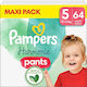 Pampers Nappy No. 5 for 12-17 kgkg 64pcs