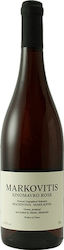 Markovitis Winery Червено Сух Шампоан 750мл Markovitis Winery Червено Сух Шампоан 750мл