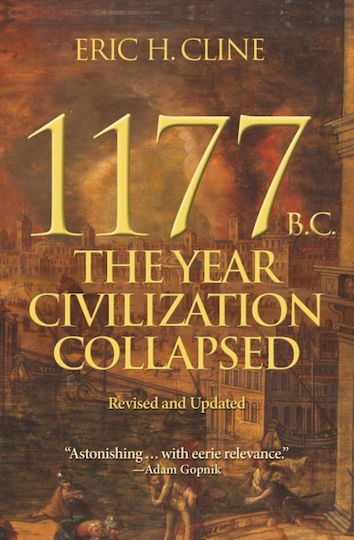 1177 B.c. 1177 B.c.