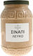 White Mustard 500g