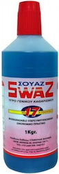 Swaz 17 All-Purpose Cleaning Liquid 1 Kilogram Swaz 17 All-Purpose Cleaning Liquid 1 Kilogram