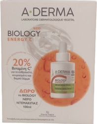 A-Derma Biology Σετ Περιποίησης για Λάμψη A-Derma Biology Σετ Περιποίησης για Λάμψη