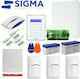 Sigma Security Autonom Alarmsystem mit 3 Bewegungsmelder , 3 Türsensoren , 2 Sirenen , 2 Tags , Zentrale und Tastatur