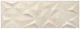 Roca Fliese Wand Innenbereich 61x21cm Beige