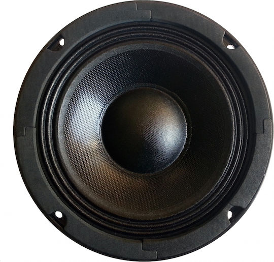Ηχείο Αυτοκινήτου 6.5" με 250W RMS (Woofer)