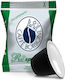Caffe Borbone Capsules Espresso Dek Decaffeine Compatible with Machine Nespresso 50caps,tobolek