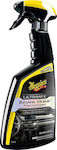 Meguiar's Spray Shine / Protection for Interior Plastics - Dashboard 473ml