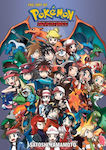 Pokemon Adventures 20th Anniversary Illustration Book: the Art of Pokemon Adventures