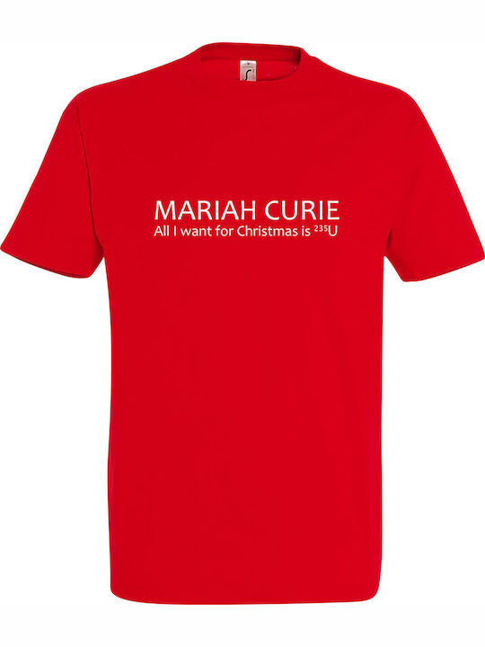 kirikoko Mariah Curie All I Want For Christmas ...