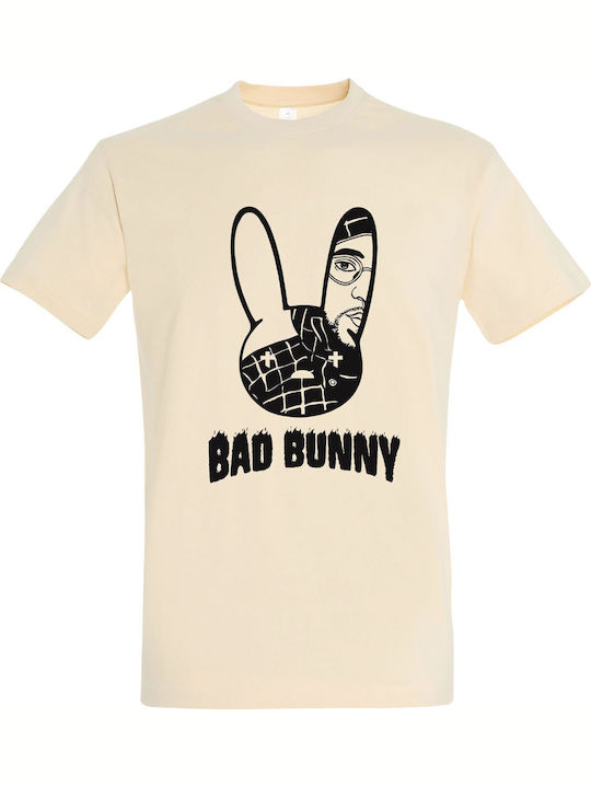 kirikoko Bad Bunny Destroyed Bunny T-shirt Beig...