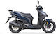 Shad Topmaster Βάση Βαλίτσας για Kymco Agility