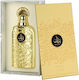 Lattafa Bayaan Eau de Parfum 100ml