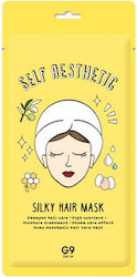 G9Skin Self Aesthetic Seiden Haarmaske 30g