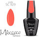 Mixcoco Semipermanent Lac de Unghii 929 15ml 1buc