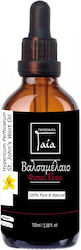 Gaia Products Ulei De Sunătoare 100ml Gaia Products Ulei De Sunătoare 100ml