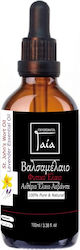 Gaia Products Ulei De Sunătoare 50ml Gaia Products Ulei De Sunătoare 50ml