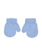 Stamion Knitted Kids MIttens Light Blue