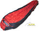Alpin Sleeping Bag Μονό 3 Εποχών Κοκκινο