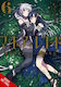 & Company Vol. 6