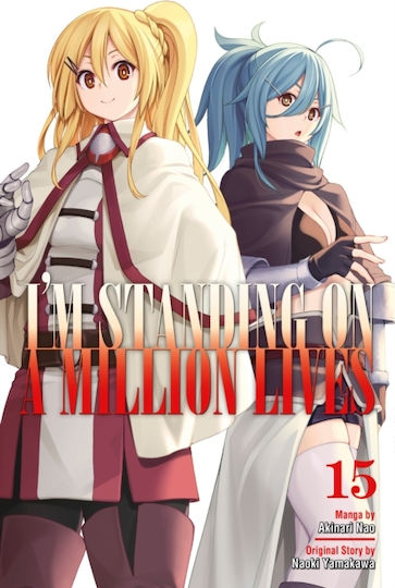 Softback Vol. 15