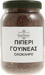 To Poikilopoleio Pepper 250gr