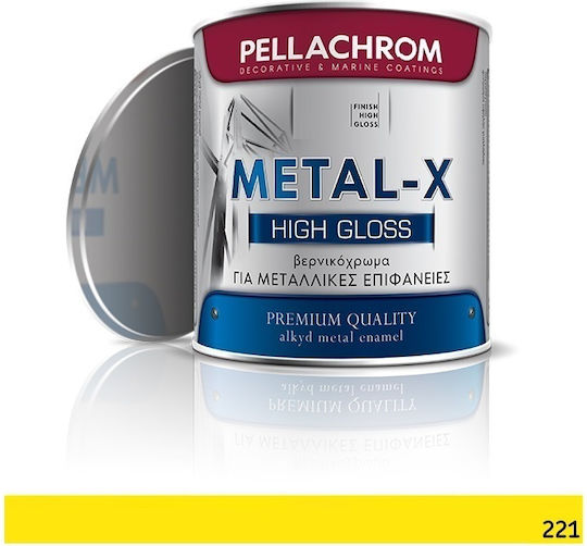 Pellachrom Βερνικόχρωμα 0.75lt ΚΙΤΡΙΝΟ JCB LEMON YELLOW