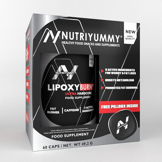 Nutriyummy с Вкус Зелен чай 60 капси