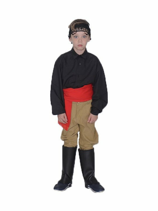 Traditional Kids Costume Cretan