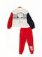 Cimpa Kids Sweatpants Set Colorful 2pcs