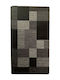 Sakalidis Μοκέτα Πλάτους 67cm (τιμή ανά μέτρο)