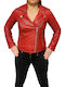 Δερμάτινο Γυναικείο Biker Jacket Κόκκινο