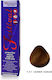 Festival Hair Dye Without Ammonia No 7.57 Blonde Cocoa 60ml