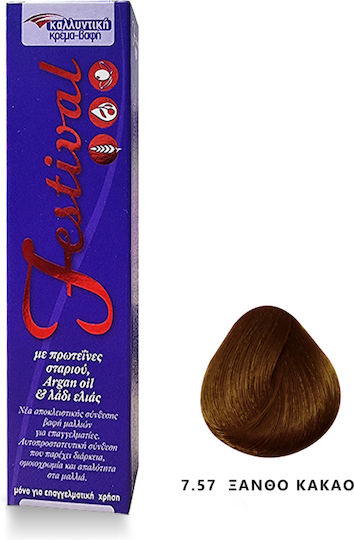 Festival Hair Dye Without Ammonia No 7.57 Blonde Cocoa 60ml