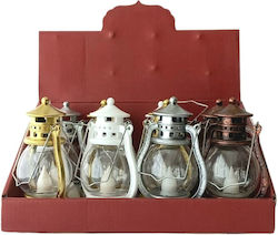 Trademarkt Lantern