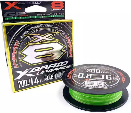YGK X-Braid X8 Upgrade Fir De Pescuit 200m 0.235mm 18.1kg
