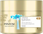 Pantene Pro-V Miracles Haarmaske für Glänzen 160ml