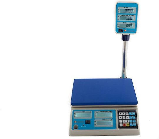 Admate Lppn Ζυγαριά Λιανικής με Ικανότητα Ζύγισης 30kg