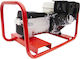 Sincro Et2-lar Generators Benzin mit maximaler Leistung 8.5kVA