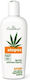 Cannaderm Κρέμα Κάνναβης 150ml