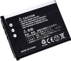 99004 Baterie 800mAh Compatibilă cu Samsung