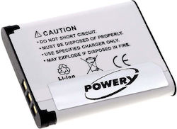 99104 Μπαταρία 620mAh Συμβατή με Sanyo