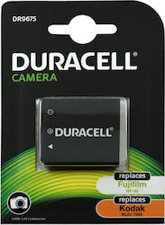 100791 Battery 770mAh Compatible with Kodak