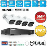 Annke Sistem Integrat CCTV